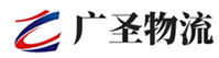 厦门到临县物流公司